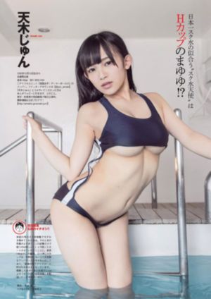 亚洲免费观看高清完整版在线观_90分钟完整视频视频大全